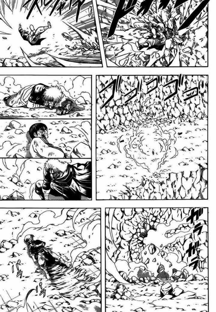 Gintama - Chapter 589 - Trang 5