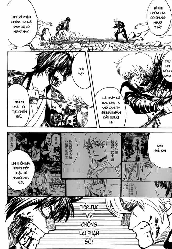 Gintama - Chapter 591 - Trang 17