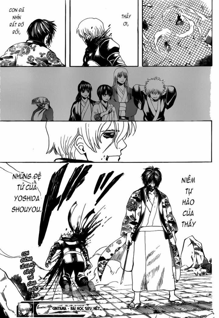 Gintama - Chapter 591 - Trang 20