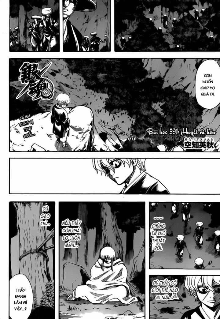 Gintama - Chapter 591 - Trang 3
