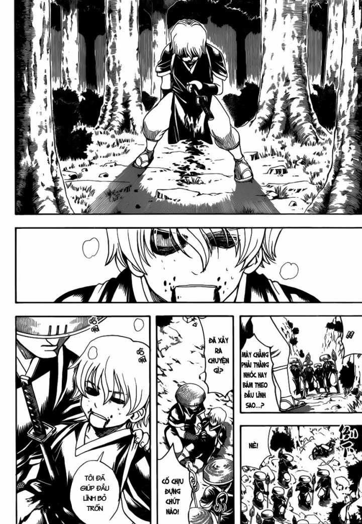 Gintama - Chapter 591 - Trang 5