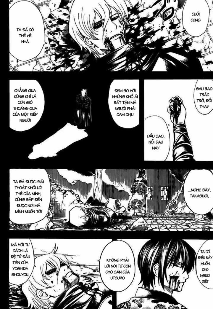 Gintama - Chapter 593 - Trang 3
