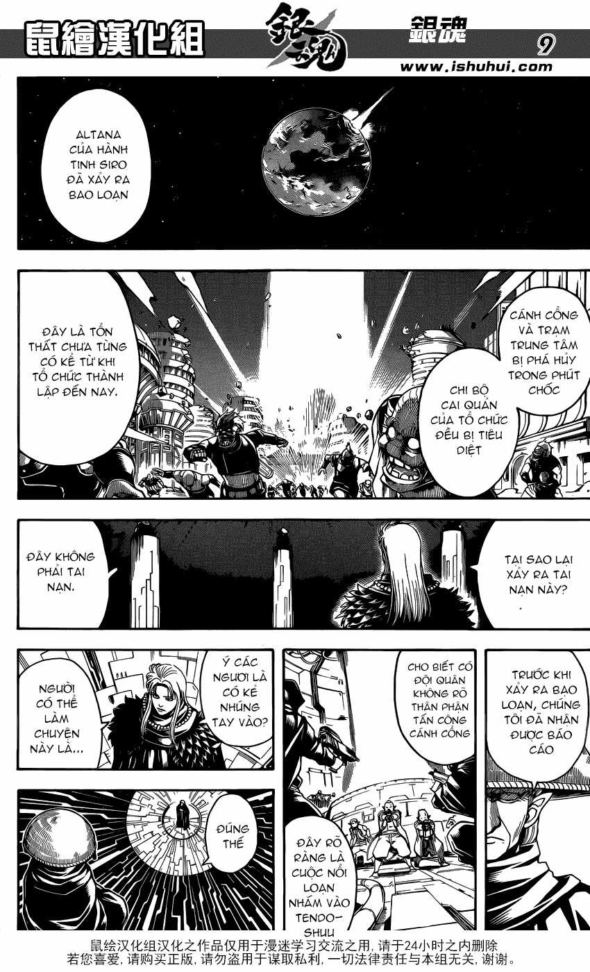 Gintama - Chapter 594 - Trang 11