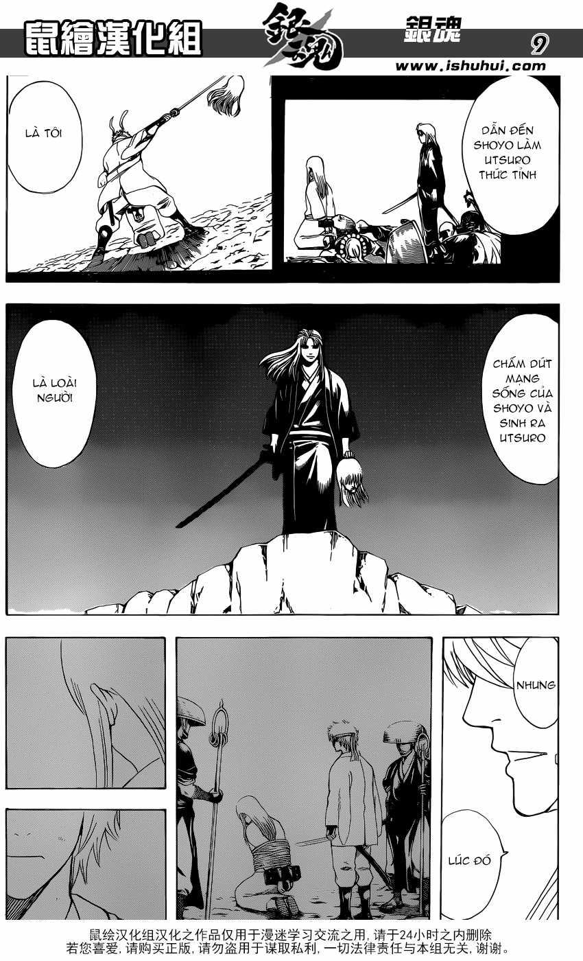 Gintama - Chapter 595 - Trang 11