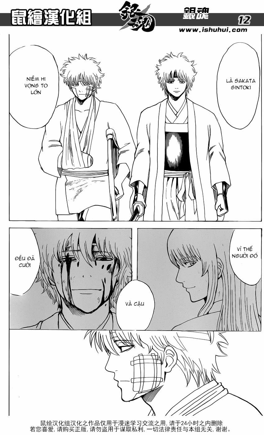 Gintama - Chapter 595 - Trang 14