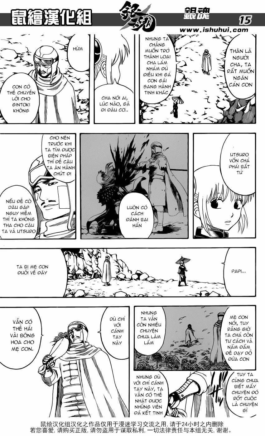 Gintama - Chapter 595 - Trang 17