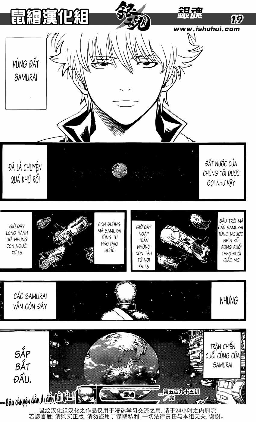 Gintama - Chapter 595 - Trang 21