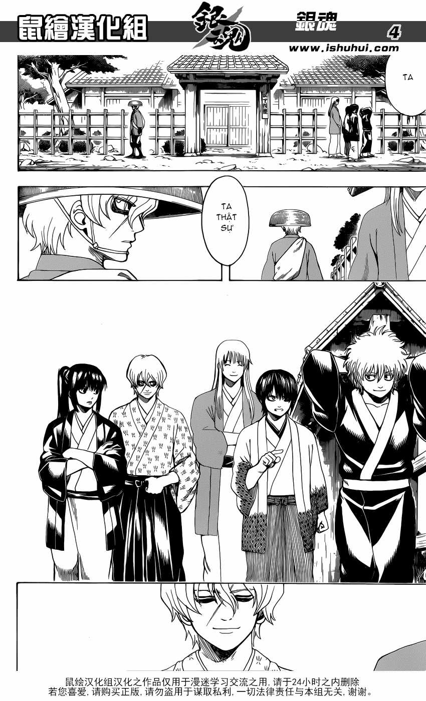 Gintama - Chapter 595 - Trang 6