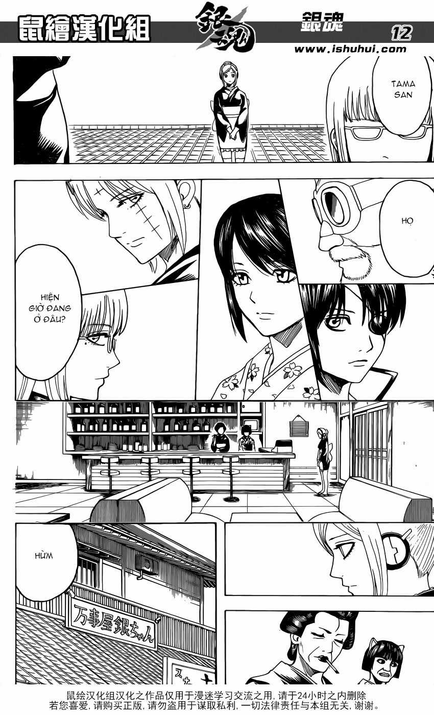 Gintama - Chapter 596 - Trang 13