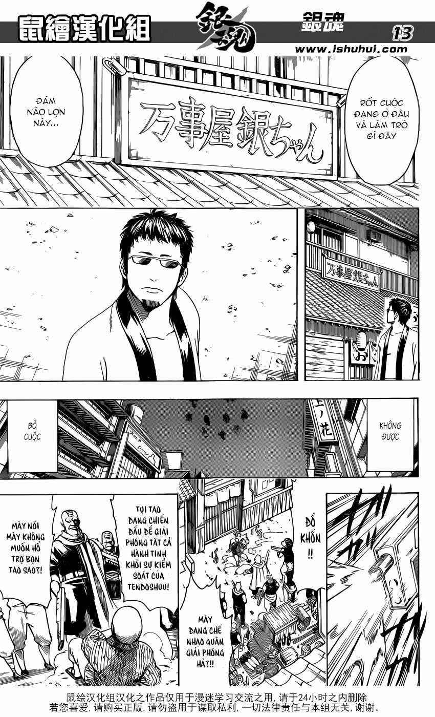 Gintama - Chapter 596 - Trang 14