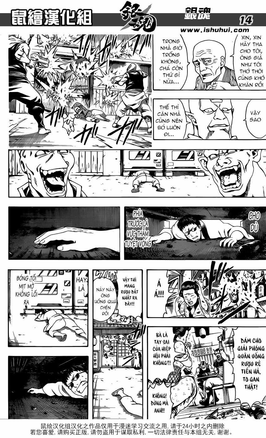 Gintama - Chapter 596 - Trang 15
