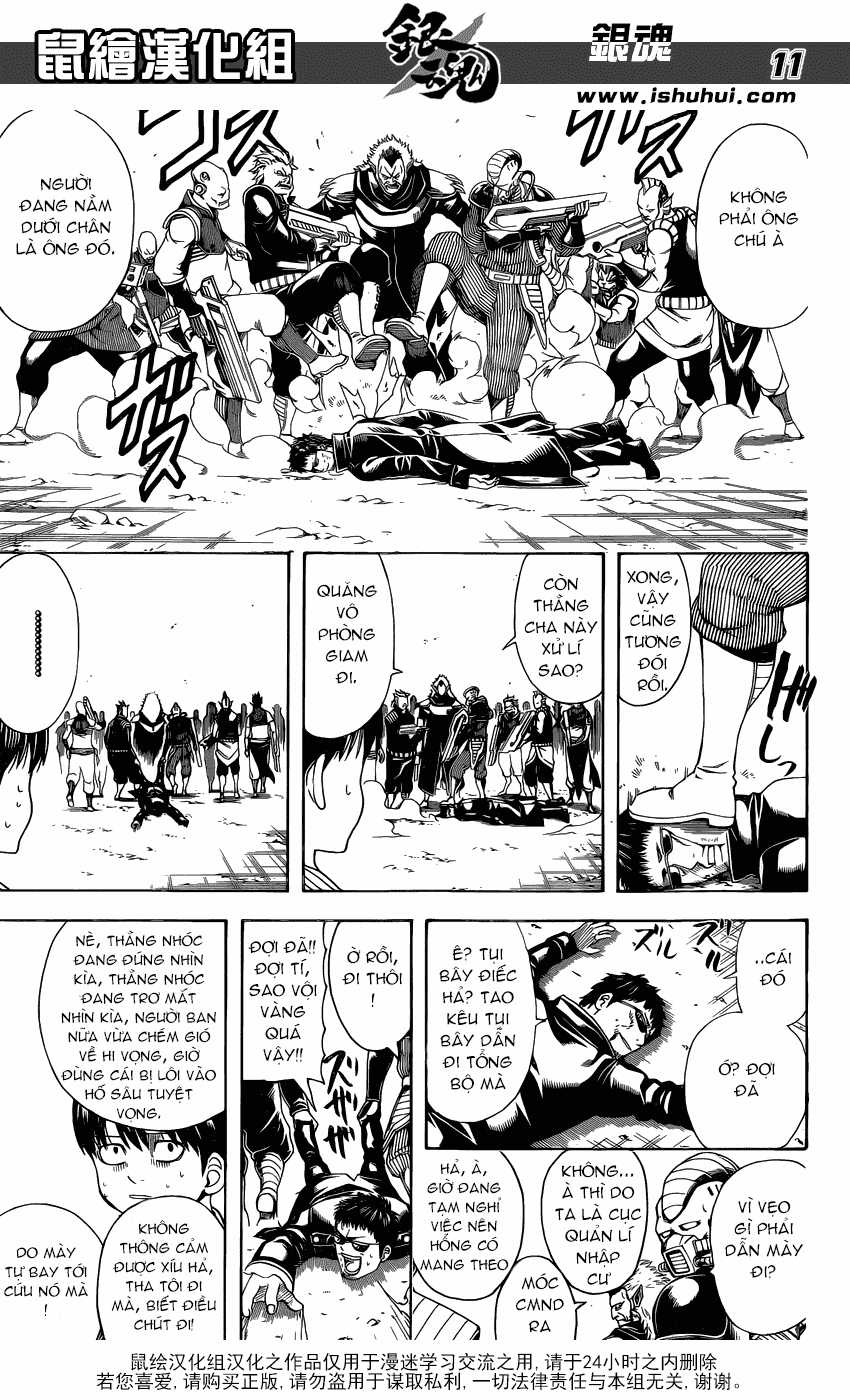 Gintama - Chapter 597 - Trang 13