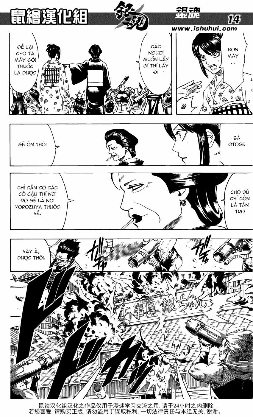 Gintama - Chapter 597 - Trang 16