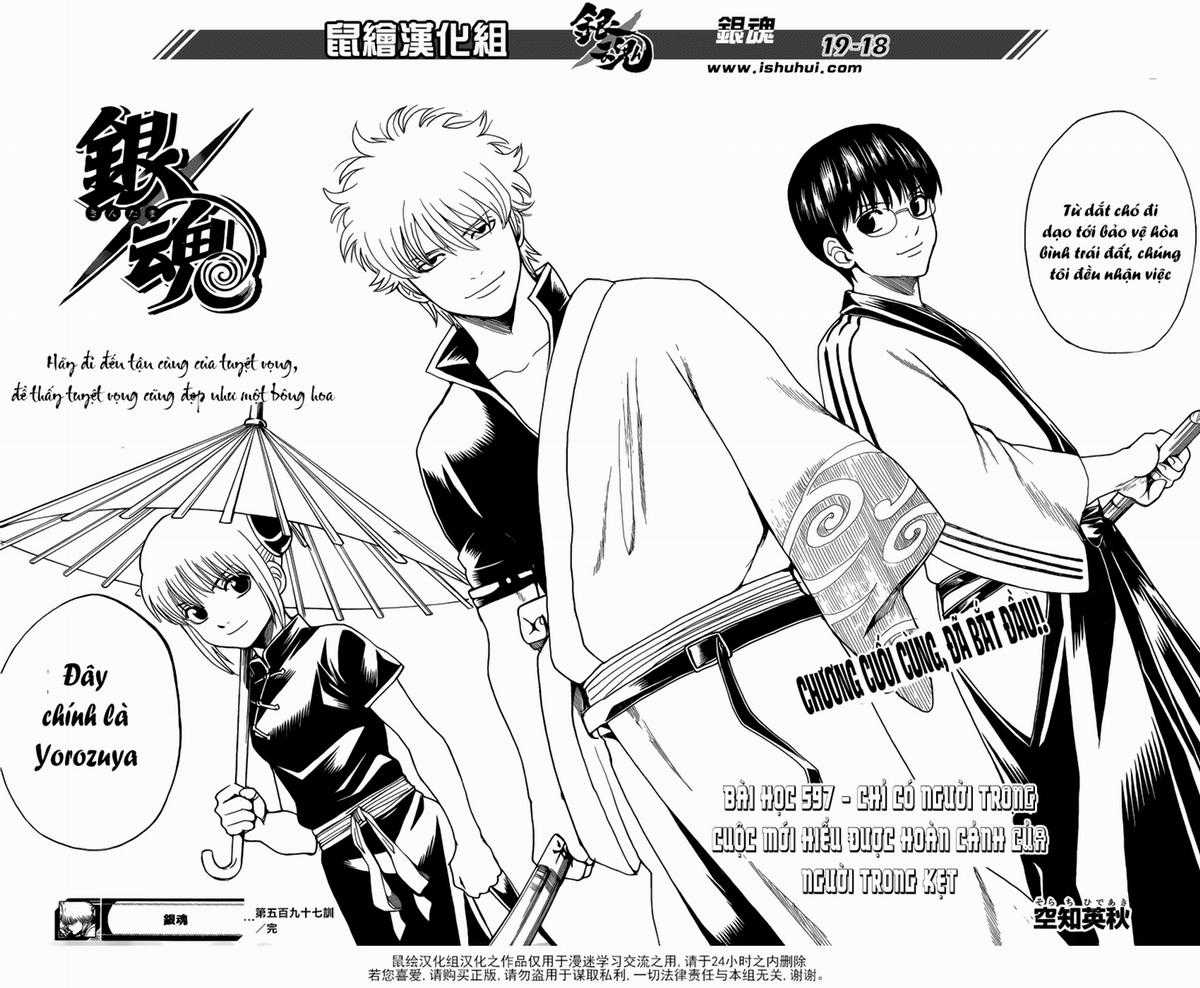 Gintama - Chapter 597 - Trang 20