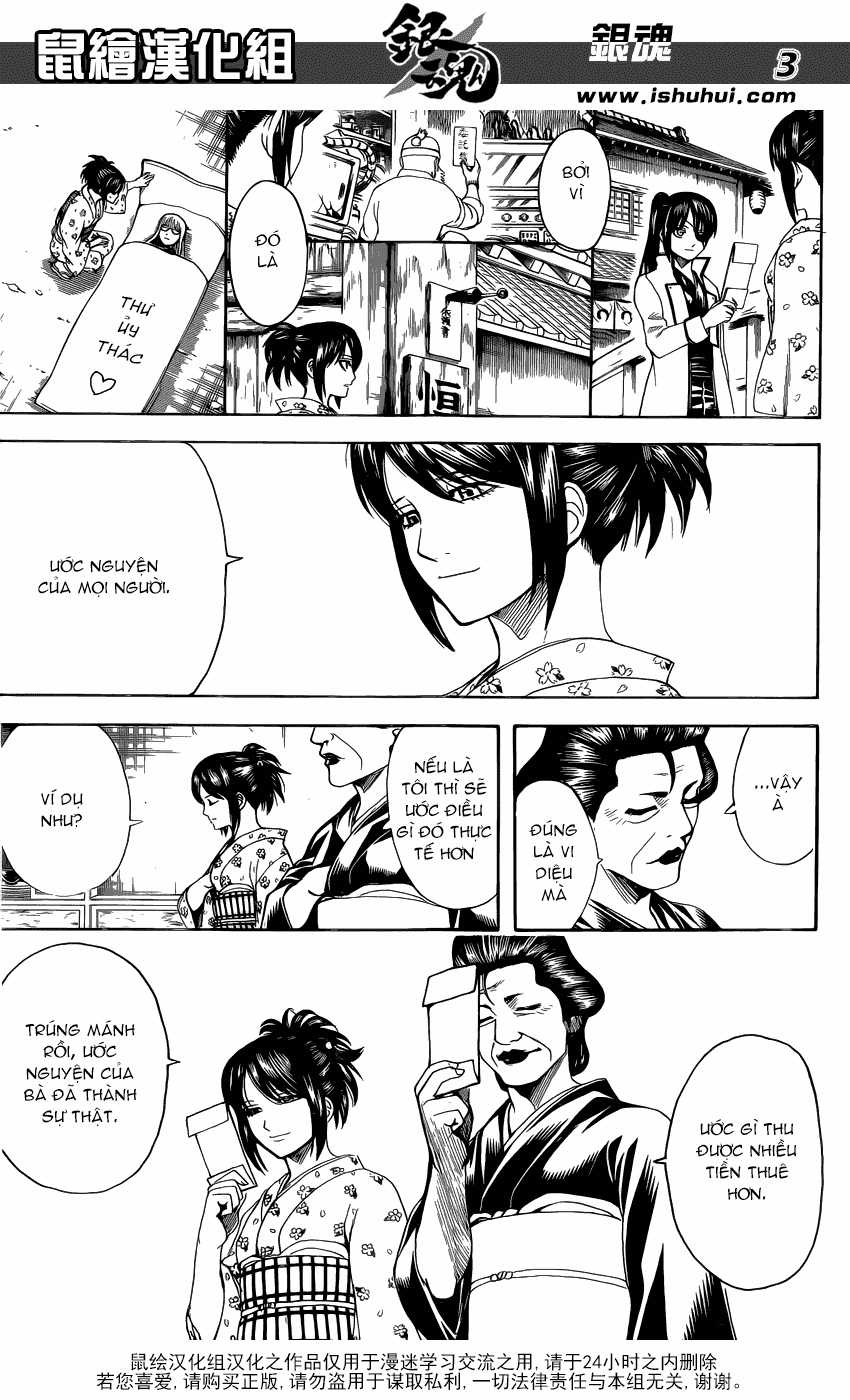Gintama - Chapter 597 - Trang 5