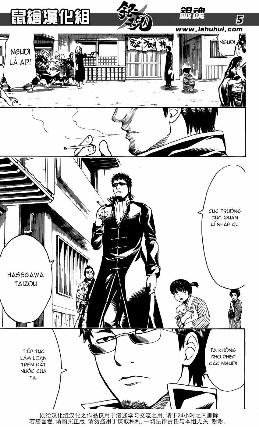 Gintama - Chapter 597 - Trang 7