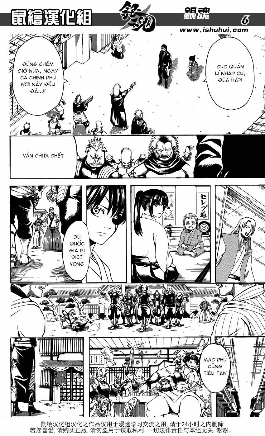 Gintama - Chapter 597 - Trang 8