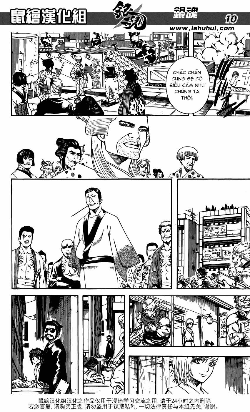 Gintama - Chapter 598 - Trang 12