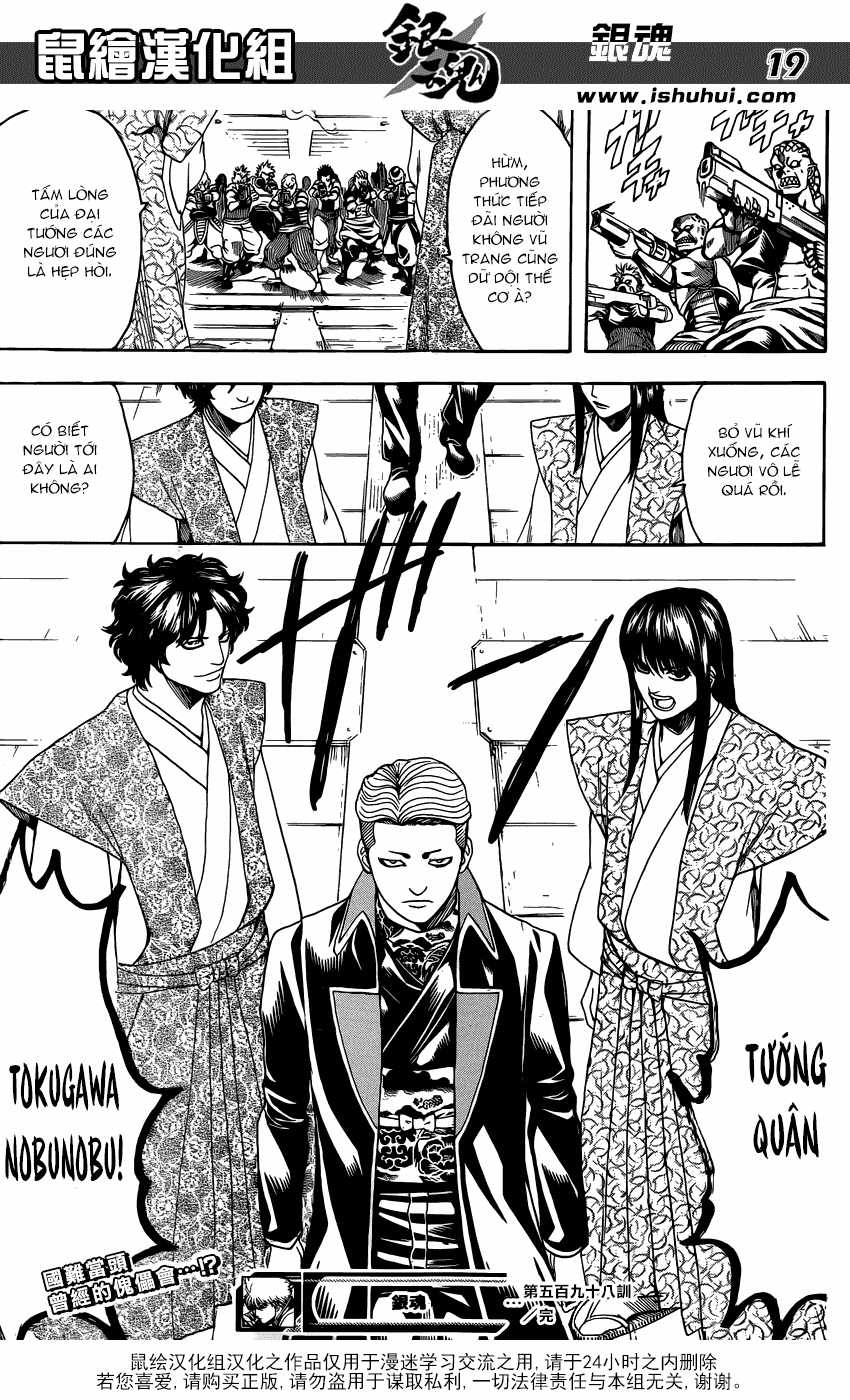 Gintama - Chapter 598 - Trang 21