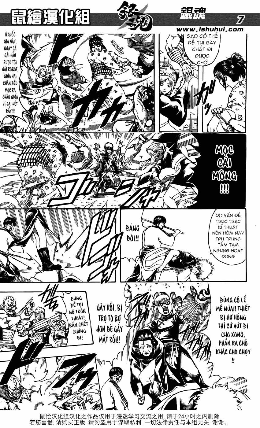 Gintama - Chapter 598 - Trang 9