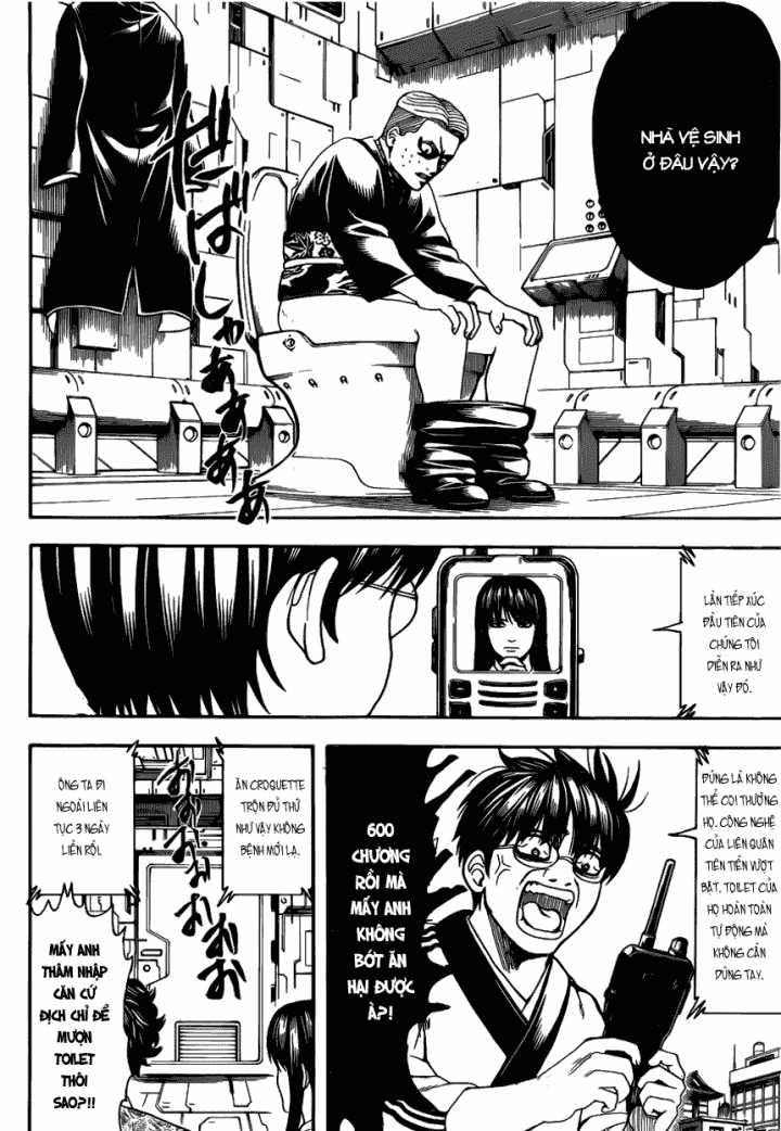 Gintama - Chapter 599 - Trang 12