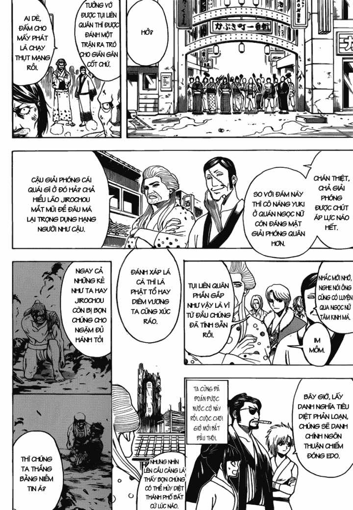 Gintama - Chapter 599 - Trang 14