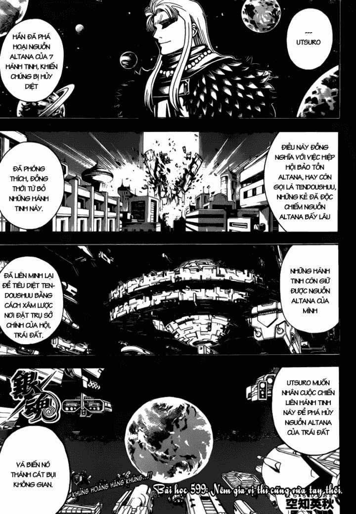 Gintama - Chapter 599 - Trang 3