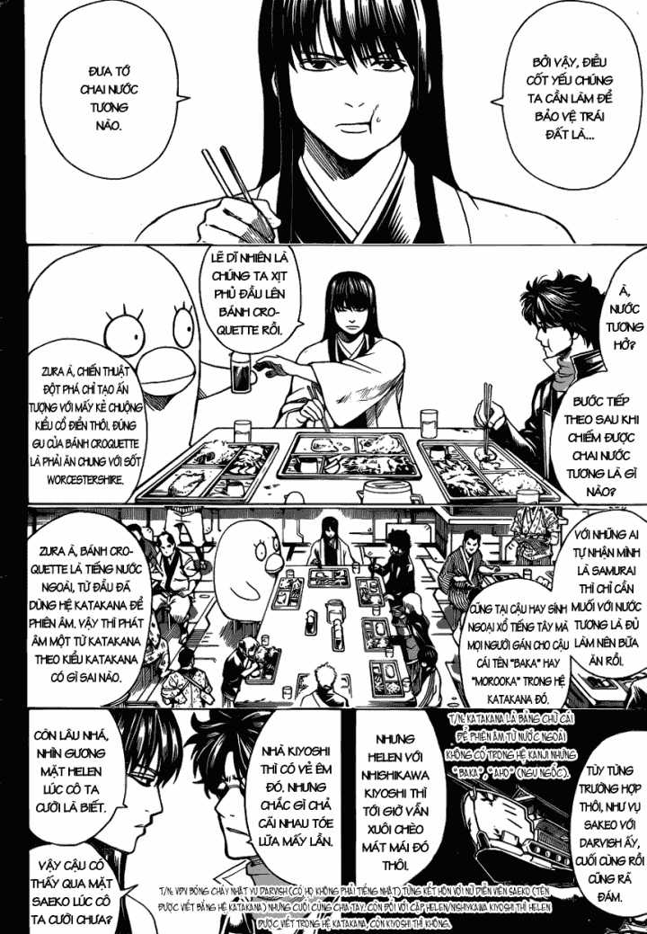 Gintama - Chapter 599 - Trang 4