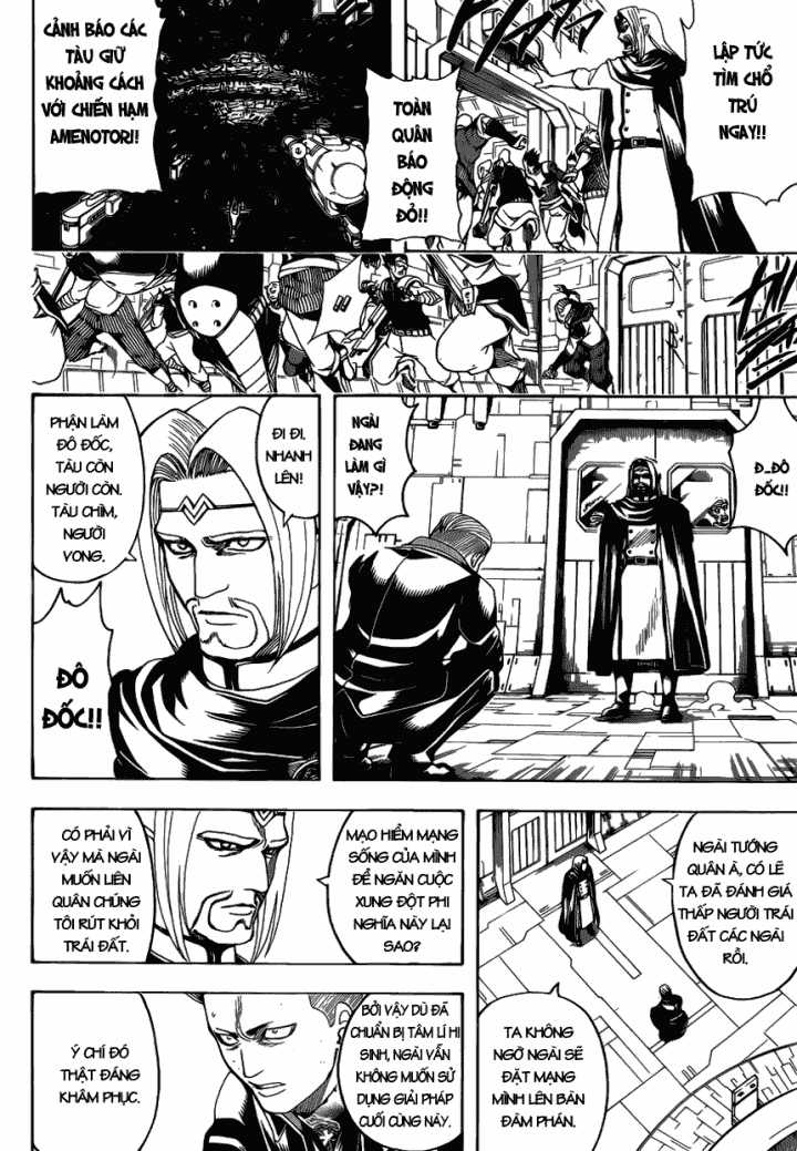 Gintama - Chapter 600 - Trang 13