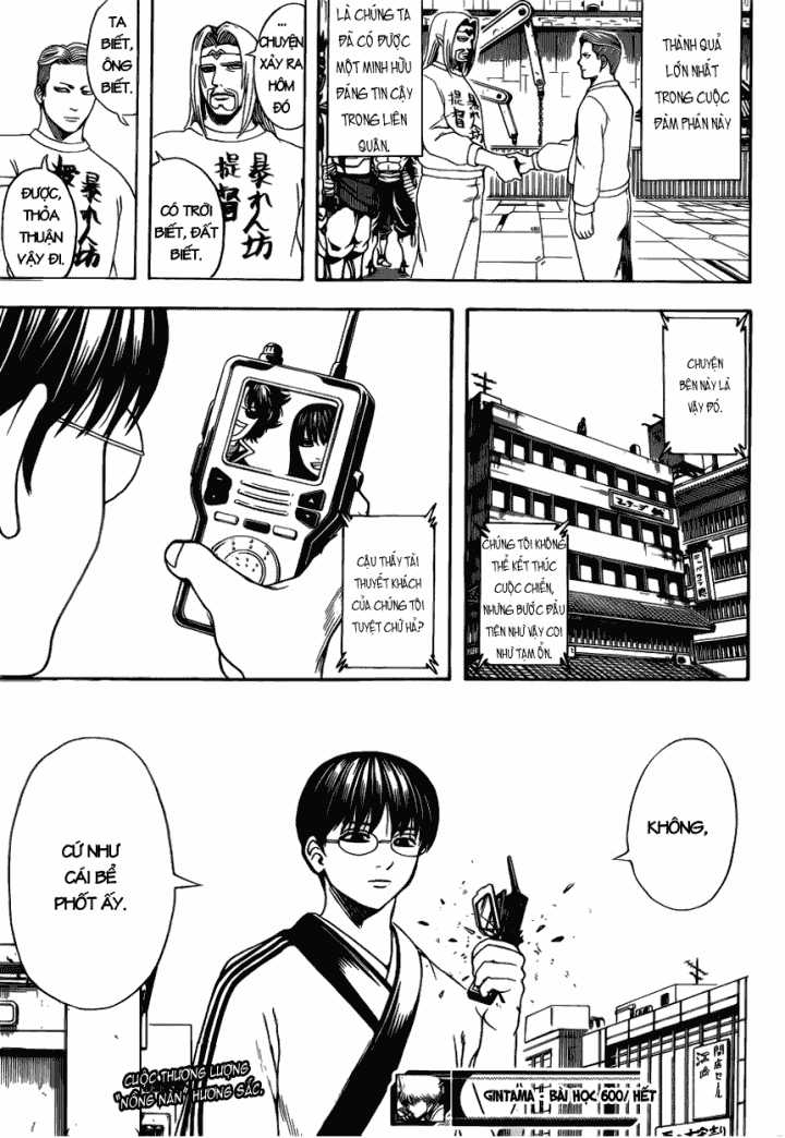 Gintama - Chapter 600 - Trang 18