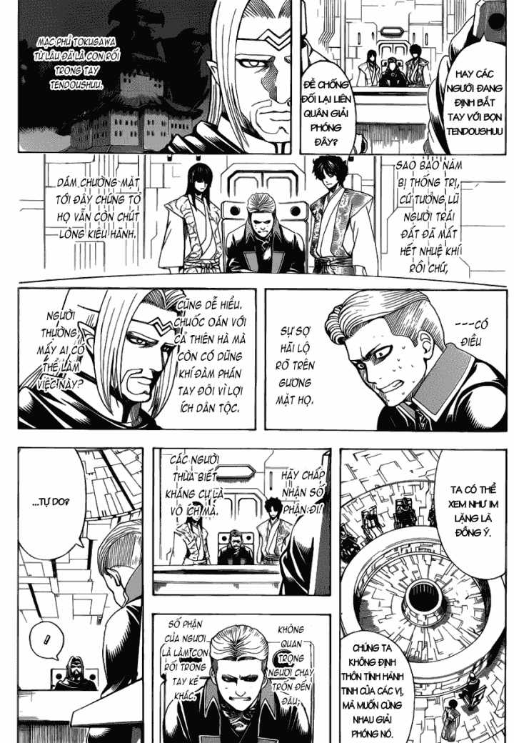 Gintama - Chapter 600 - Trang 6