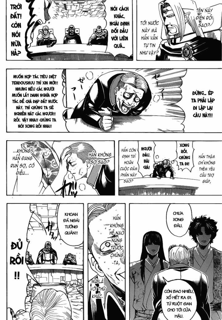 Gintama - Chapter 600 - Trang 8