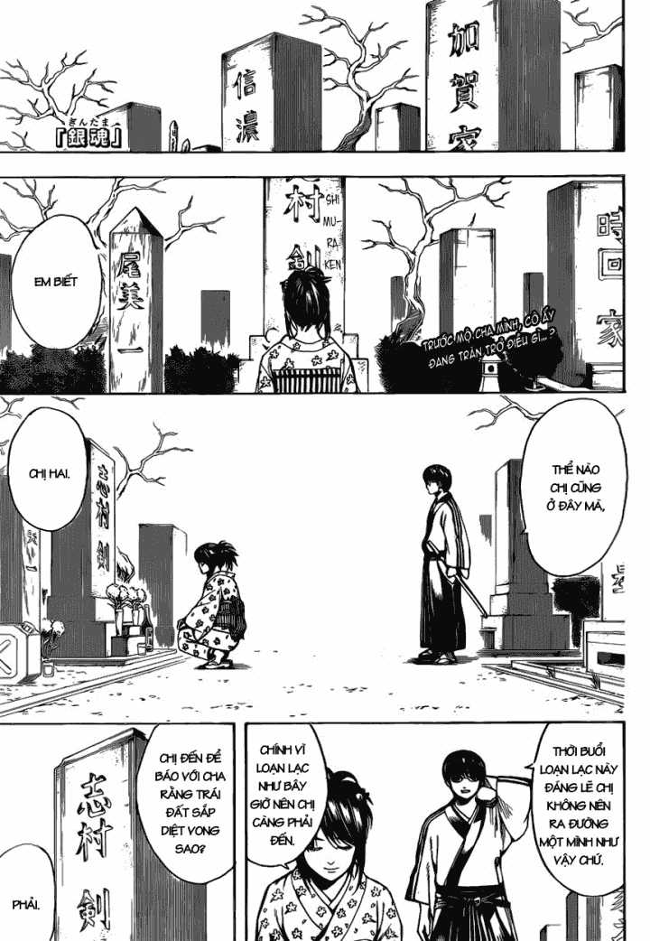 Gintama - Chapter 601 - Trang 2