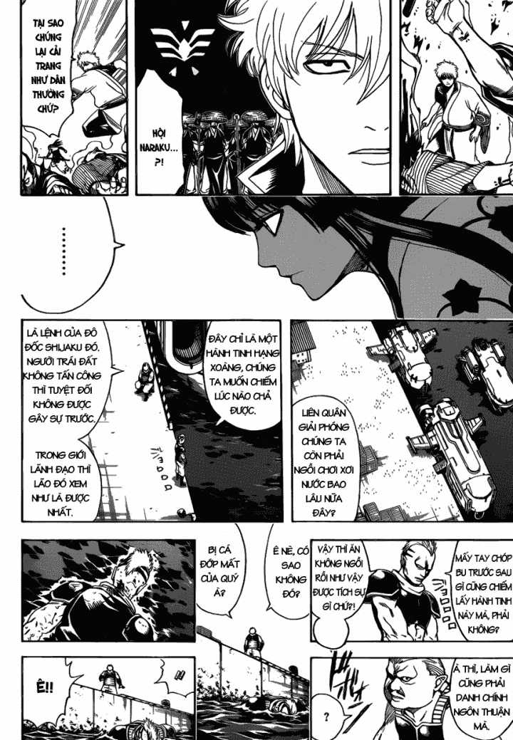 Gintama - Chapter 601 - Trang 19