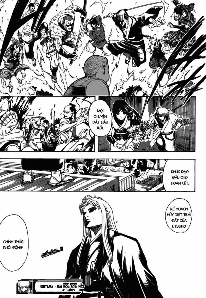 Gintama - Chapter 601 - Trang 20