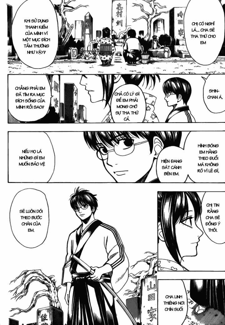 Gintama - Chapter 601 - Trang 5