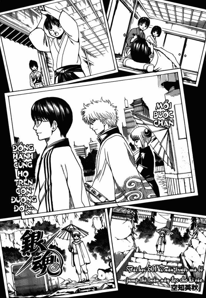 Gintama - Chapter 601 - Trang 6