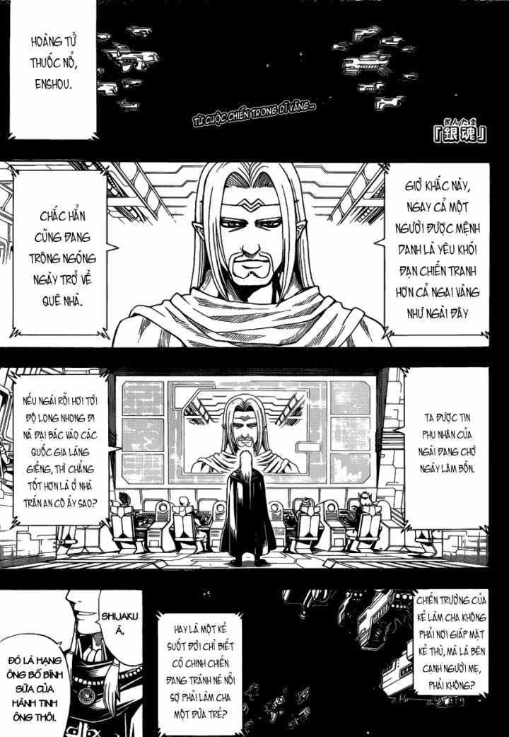 Gintama - Chapter 602 - Trang 2