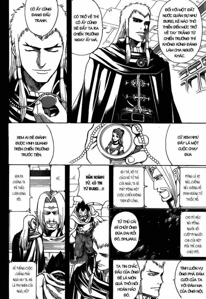 Gintama - Chapter 602 - Trang 3