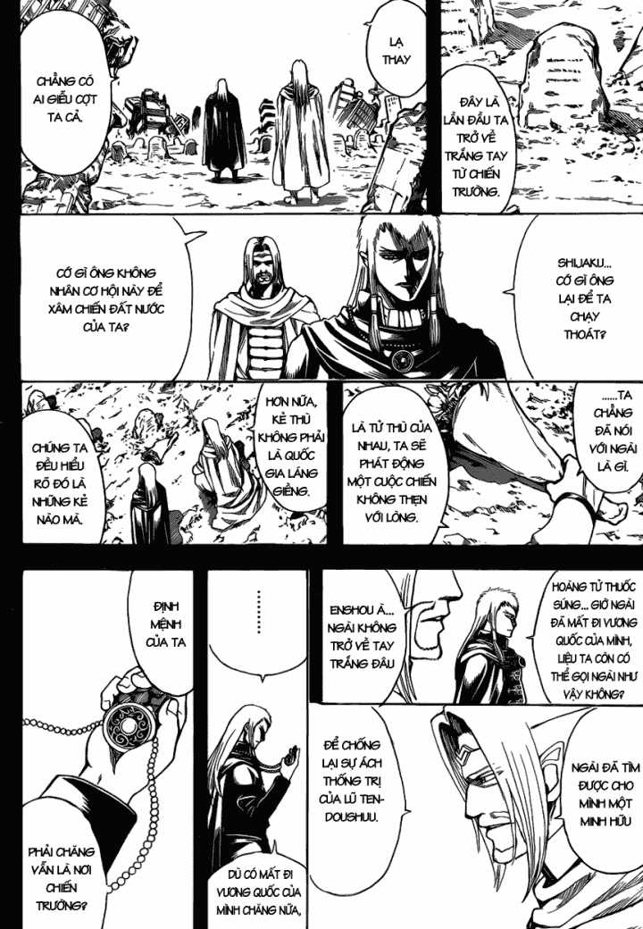 Gintama - Chapter 602 - Trang 5