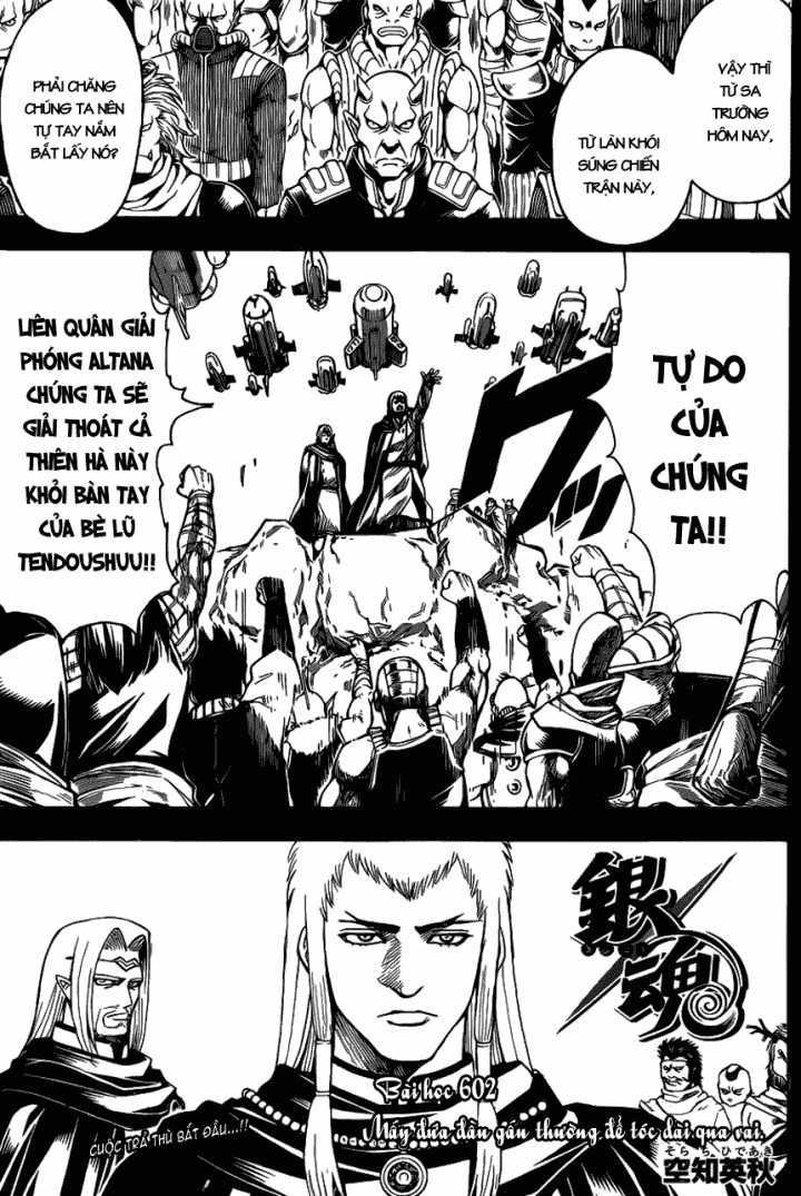 Gintama - Chapter 602 - Trang 6