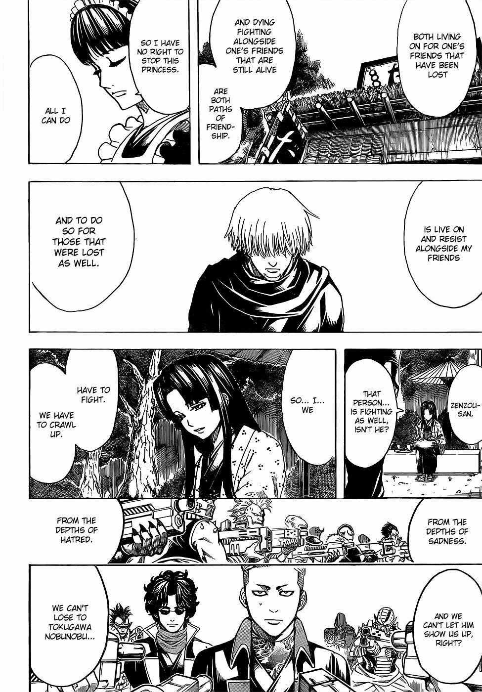 Gintama - Chapter 603 - Trang 13
