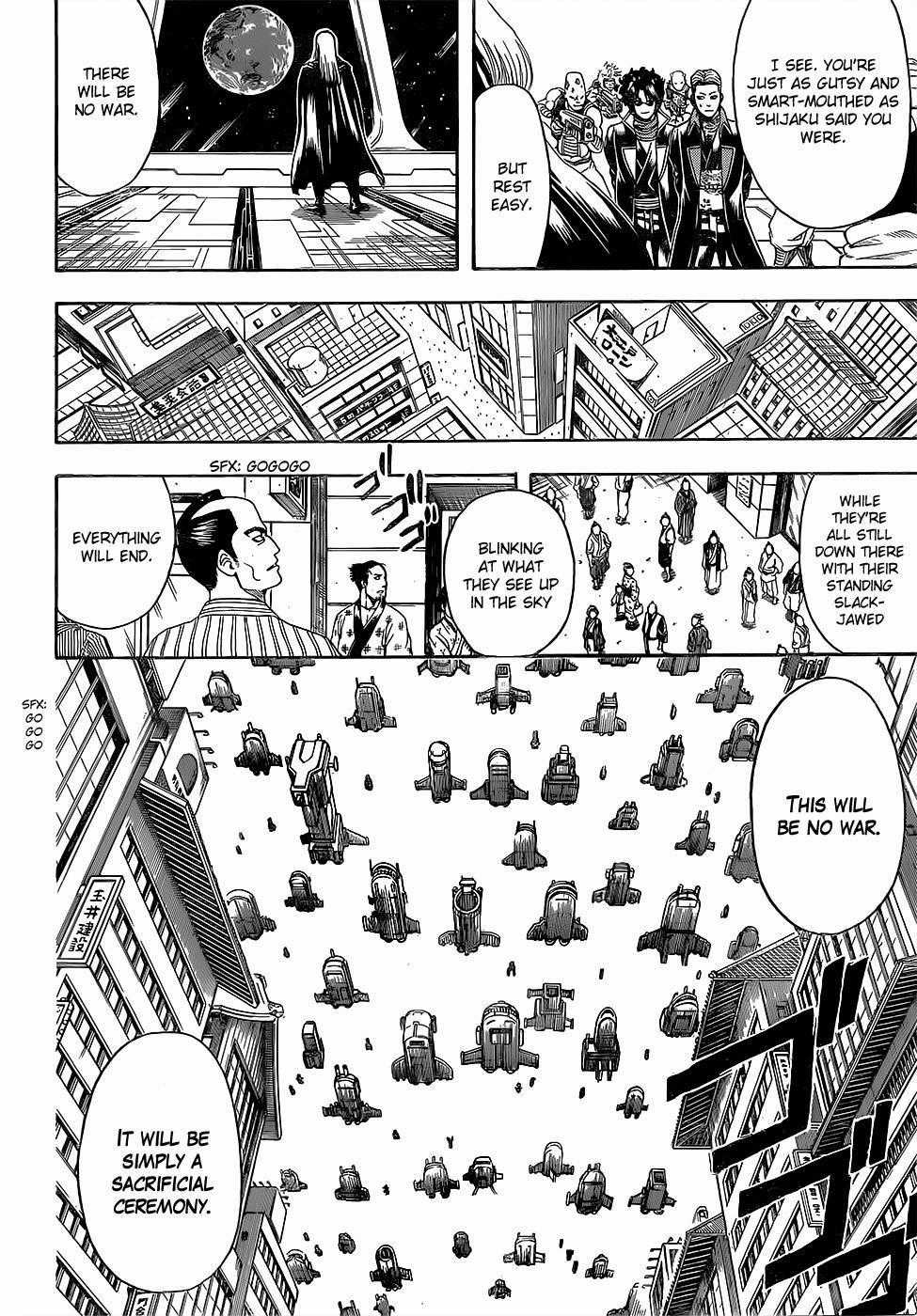 Gintama - Chapter 603 - Trang 15