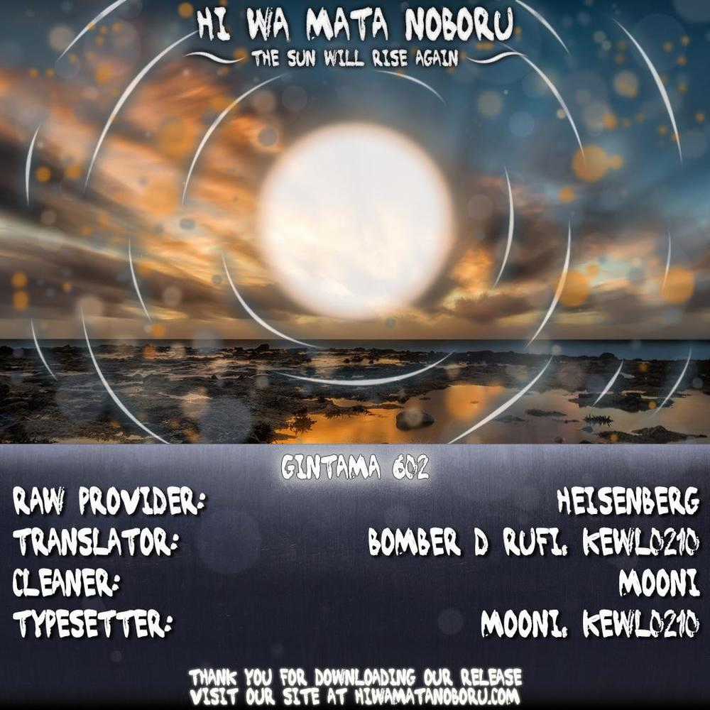 Gintama - Chapter 603 - Trang 19