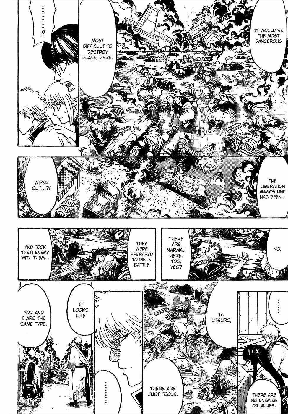 Gintama - Chapter 603 - Trang 7