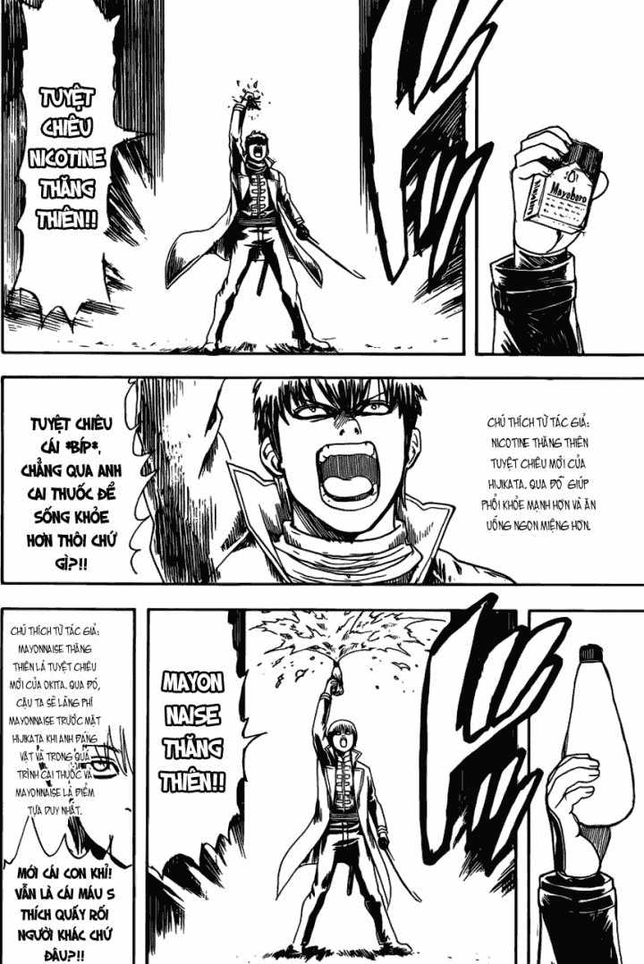 Gintama - Chapter 606 - Trang 20