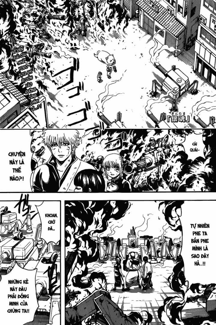 Gintama - Chapter 606 - Trang 3