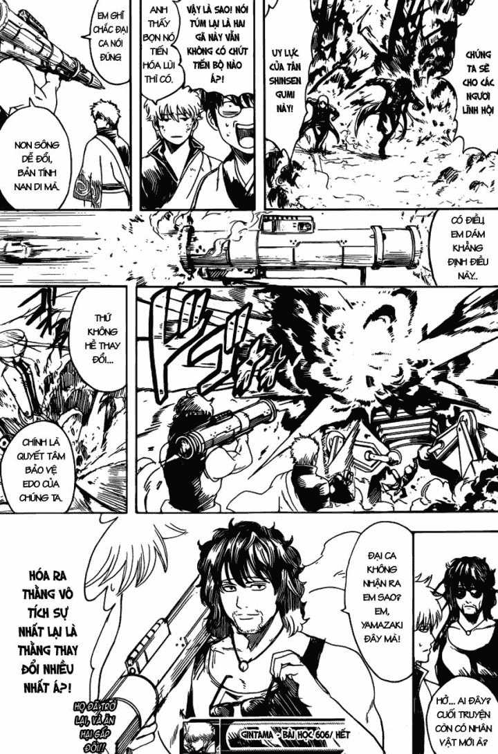 Gintama - Chapter 606 - Trang 21