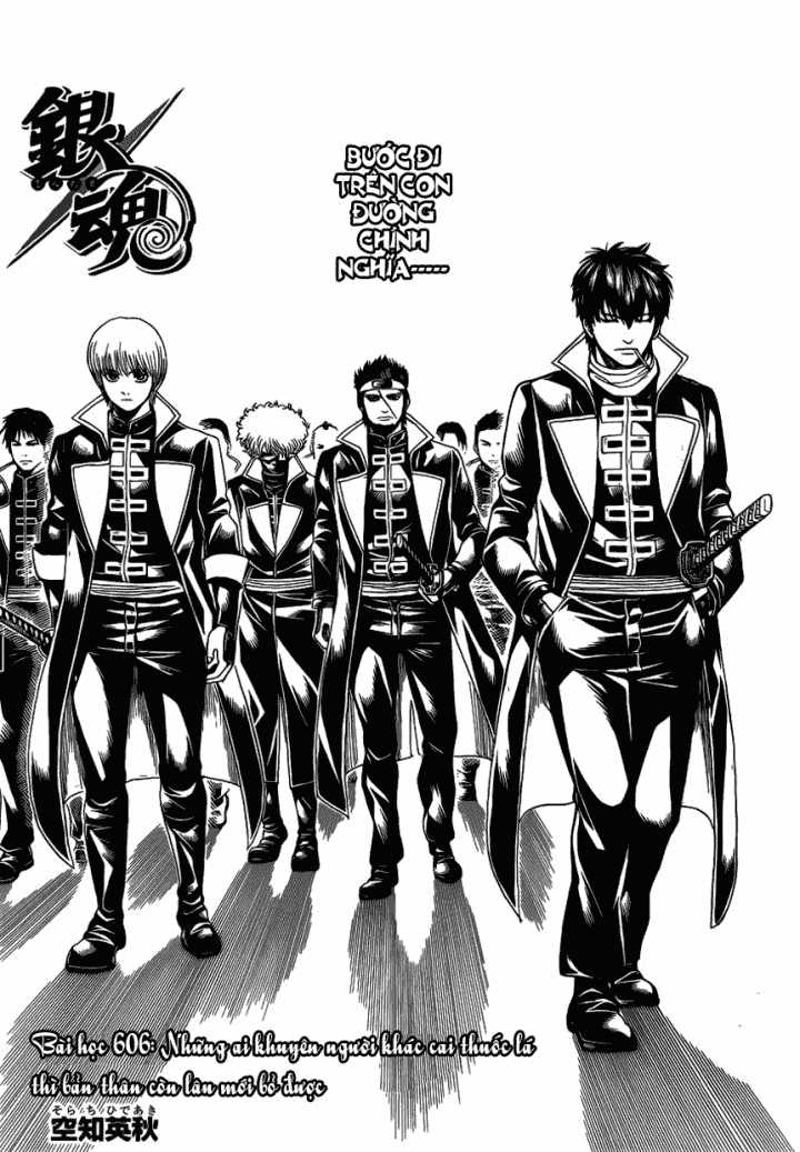 Gintama - Chapter 606 - Trang 7