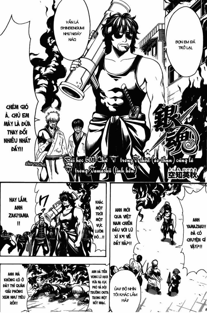 Gintama - Chapter 607 - Trang 4